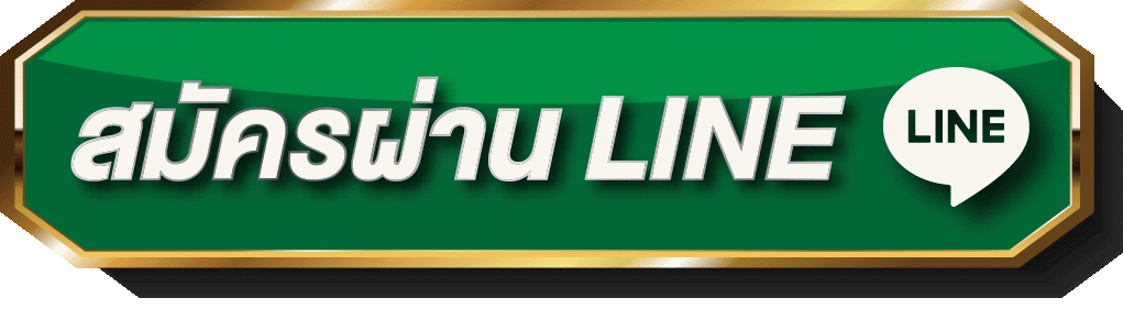 Sunthornbet
